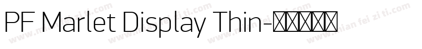 PF Marlet Display Thin字体转换